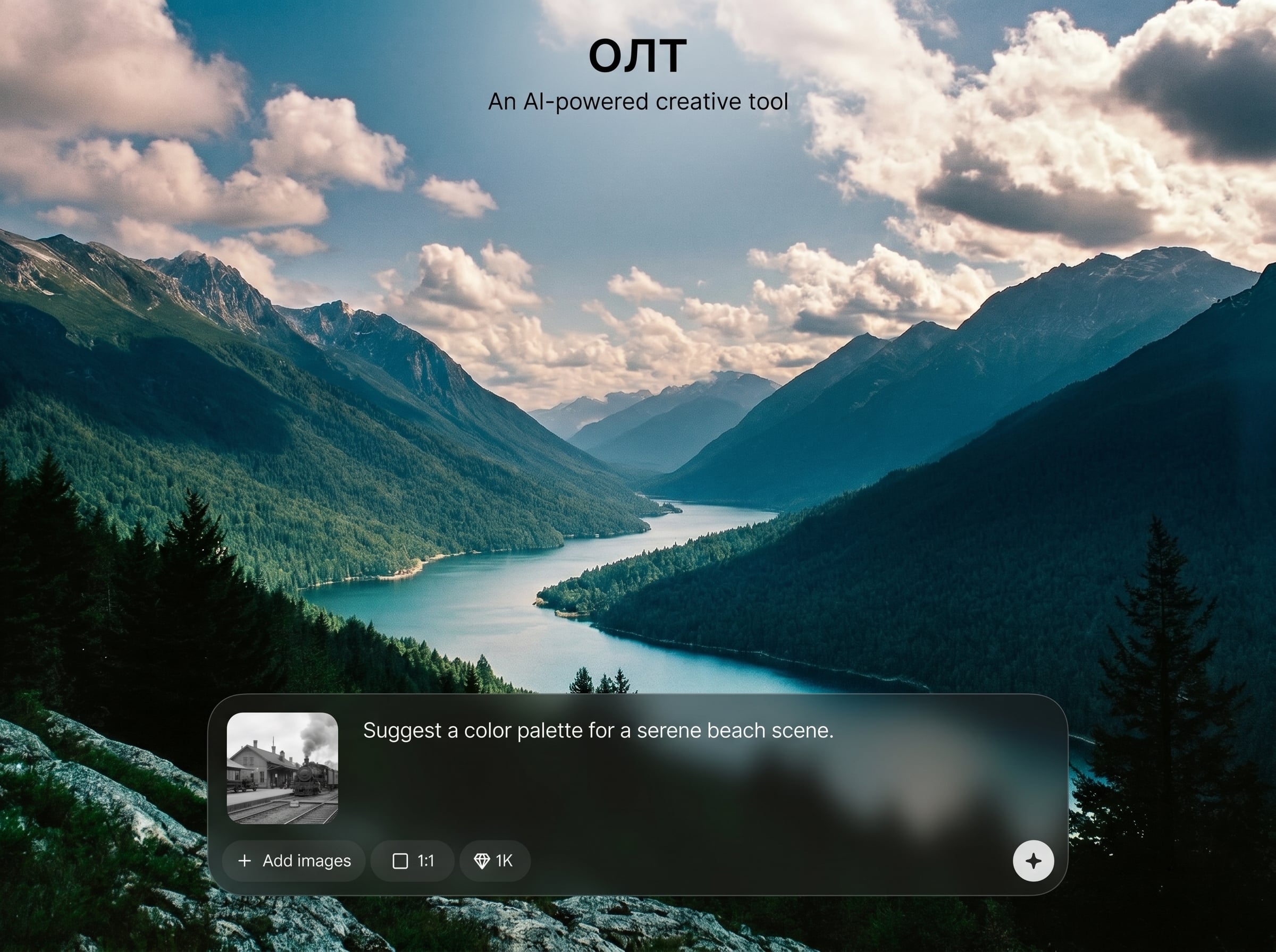 Upscale and export-ready output